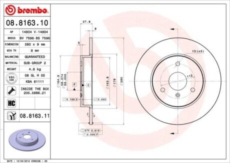 Гальмівний диск BREMBO 08.8163.10