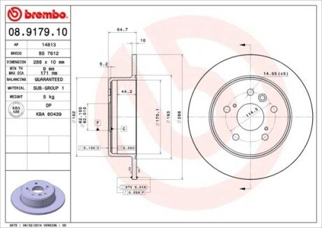 Диск гальмівний TOYOTA CAMRY задн. BREMBO 08.9179.10