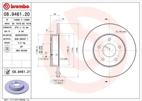 Гальмівний диск BREMBO 08.9461.20