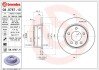 Гальмівний диск BREMBO 08.9787.11 (фото 1)