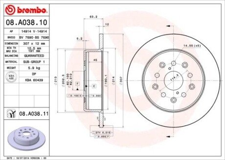 Гальмівний диск BREMBO 08.A038.11