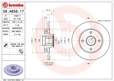 Гальмівний диск BREMBO 08.A858.17 (фото 1)