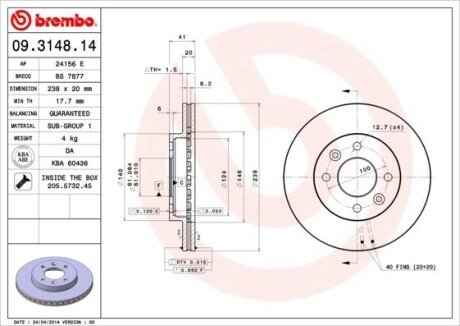 Гальмівний диск 09.3148.10 BREMBO 09.3148.14