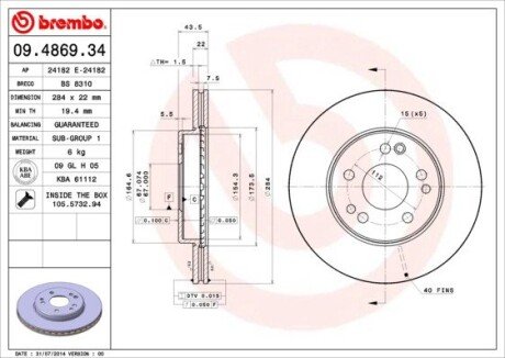 Гальмівний диск 09.4869.30 BREMBO 09.4869.34