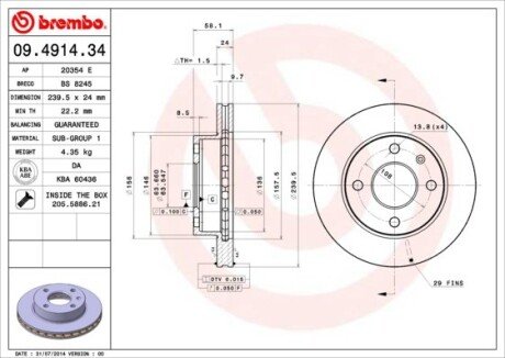 Гальмівний диск 09.4914.30 BREMBO 09.4914.34