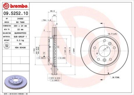 Гальмівний диск BREMBO 09.5252.10