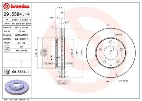 Гальмівний диск 09.5584.10 BREMBO 09.5584.14