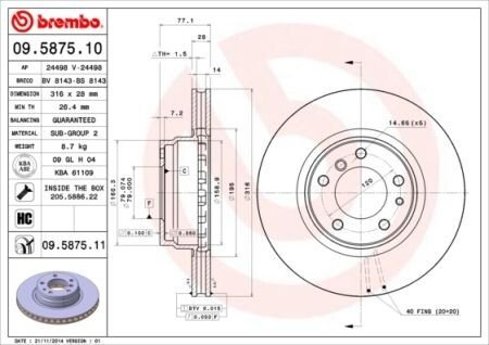 Гальмівний диск 09.5875.11 BREMBO 09587511