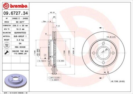 Гальмівний диск 09.6727.30 BREMBO 09.6727.34