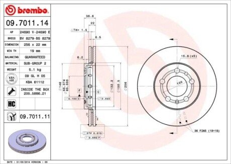 Гальмівний диск 09.7011.10 BREMBO 09.7011.14