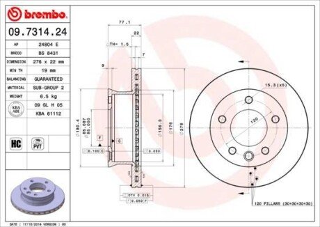 Диск гальмівний BM BREMBO 09.7314.24