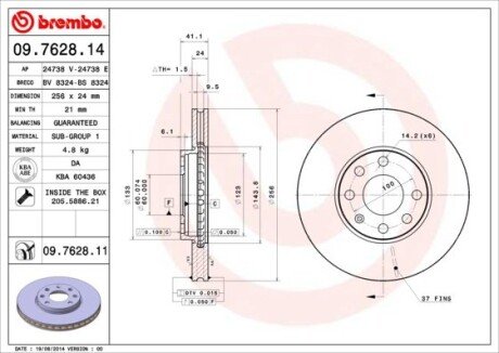 Диск гальмівний BREMBO 09.7628.14