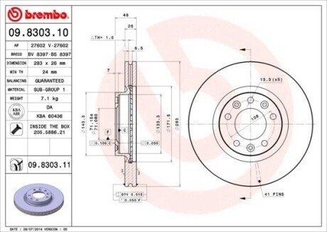 Гальмівний диск BREMBO 09.8303.10