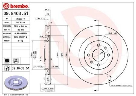 Гальмівний диск BREMBO 09.8403.51 (фото 1)