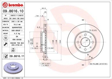 Гальмівний диск BREMBO 09.8616.10