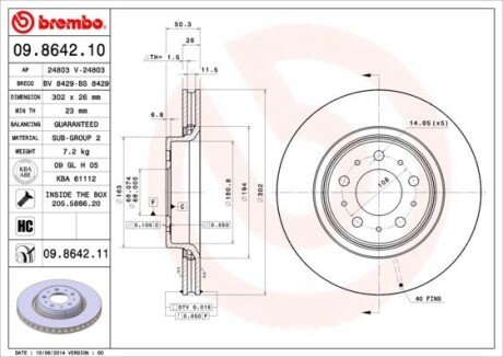 Гальмівний диск BREMBO 09.8642.11