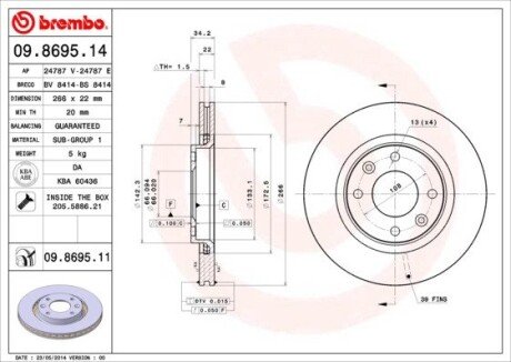 Гальмівний диск 09.8695.10 BREMBO 09.8695.14