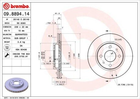 Гальмівний диск 09.8894.10 BREMBO 09.8894.14