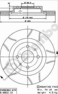 Диск гальмівний ВАЗ 2112 передн. вент. BREMBO 09.8903.75