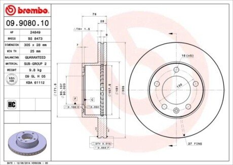 Гальмівний диск BREMBO 09.9080.10 (фото 1)