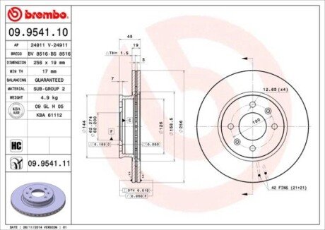 Гальмівний диск BREMBO 09.9541.10 (фото 1)