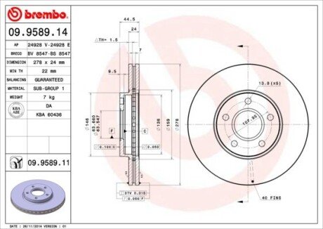 Гальмівний диск BREMBO 09.9589.14