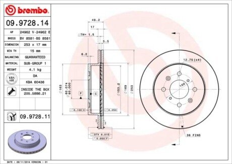 Гальмівний диск BREMBO 09.9728.11