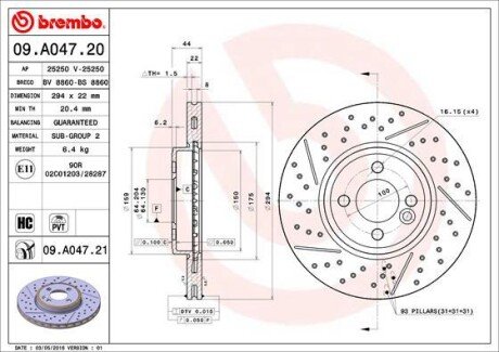 Гальмівний диск BREMBO 09.A047.21