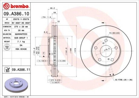 Диск гальмівний BREMBO 09.A386.11 (фото 1)