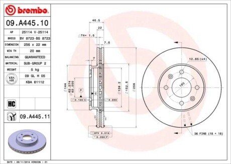 Диск гальмівний BREMBO 09.A445.10