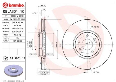 Гальмівний диск BREMBO 09.A601.10