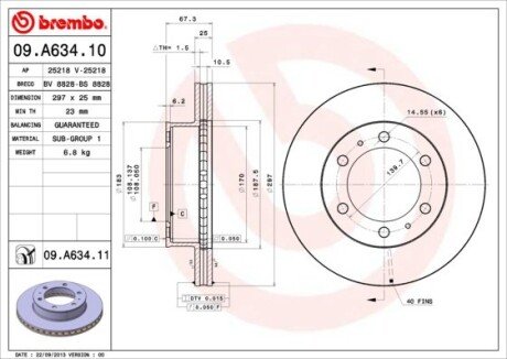 Диск гальмівний BREMBO 09.A634.10