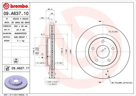 Гальмівний диск BREMBO 09.A637.10