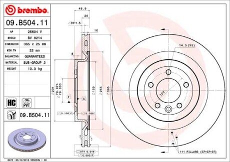 Гальмівний диск BREMBO 09.B504.11