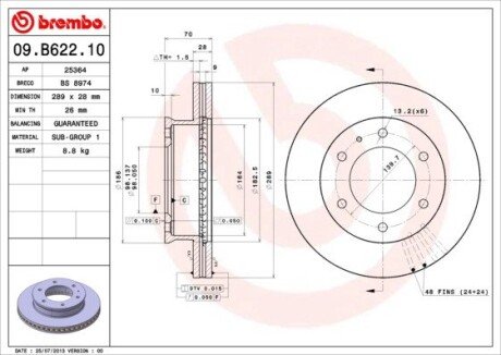 Гальмівний диск BREMBO 09.B622.10