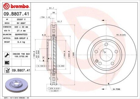 Гальмівний диск BREMBO 09.B807.41