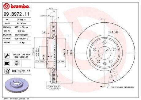 Диск гальмівний BREMBO 09.B972.11