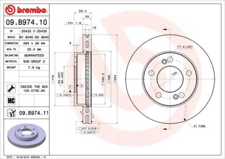 Гальмівний диск BREMBO 09.B974.11