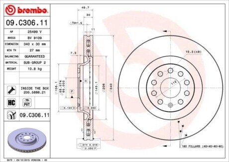 Диск гальмівний BREMBO 09.C306.11