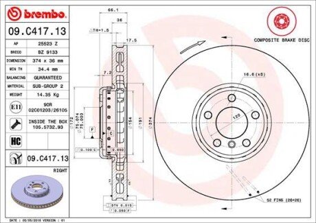 Гальмівний диск BREMBO 09.C417.13 (фото 1)