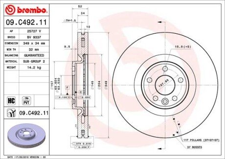 Диск гальмівний BREMBO 09.C492.11