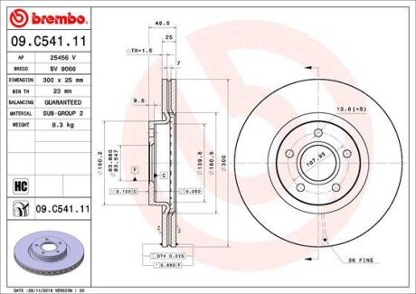 Диск гальмівний BREMBO 09.C541.11