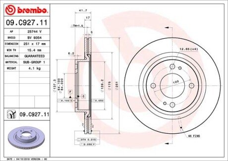 Гальмівний диск BREMBO 09C92711