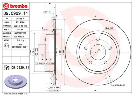 Гальмівний диск BREMBO 09.C929.11