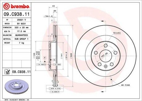 Диск гальмівний BREMBO 09.C938.11