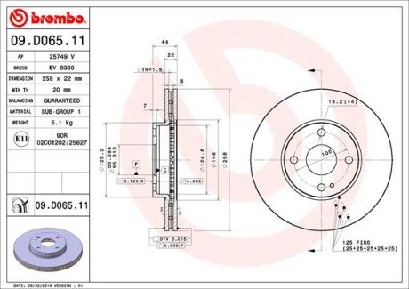 Гальмівний диск BREMBO 09.D065.11