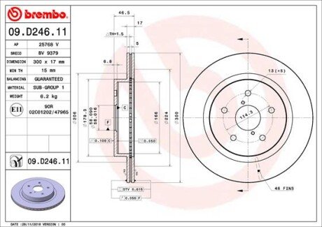 Диск гальмівний BREMBO 09.D246.11