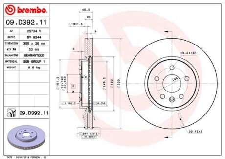 Гальмівний диск BREMBO 09.D392.11 (фото 1)