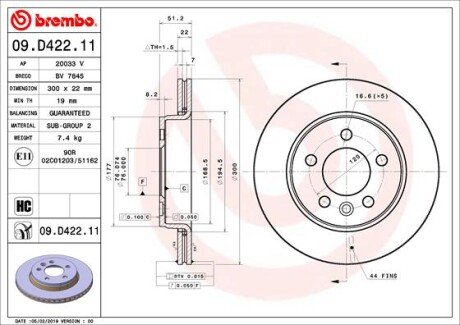 Гальмівний диск BREMBO 09.D422.11 (фото 1)