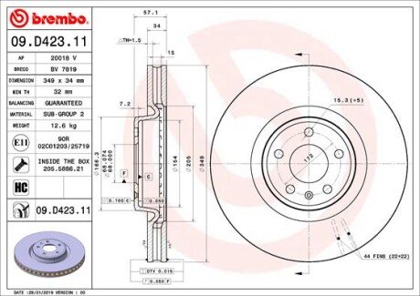 Гальмівний диск BREMBO 09.D423.11